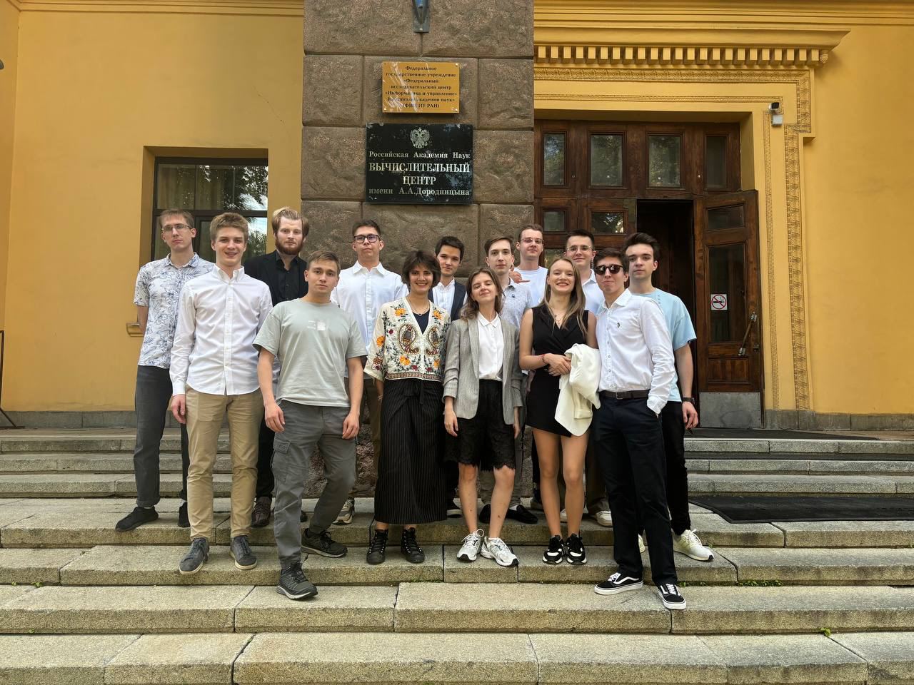 Бакалавриат 2024