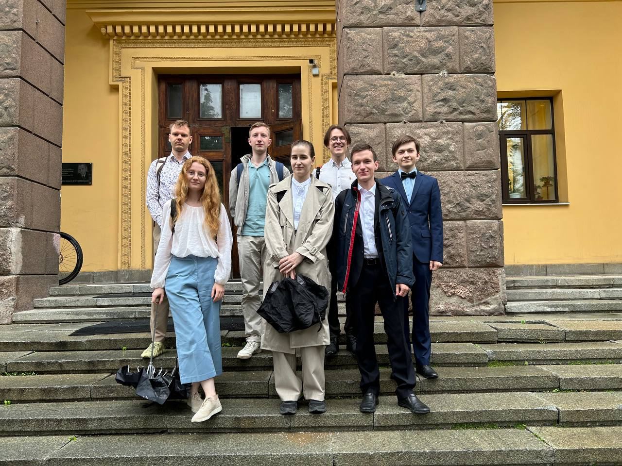 Магистратура 2024